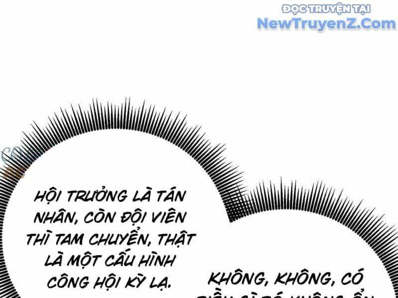 Toàn Dân Chuyển Chức: Bị Động Của Ta Vô Địch - Chương 78 - ảnh 127
