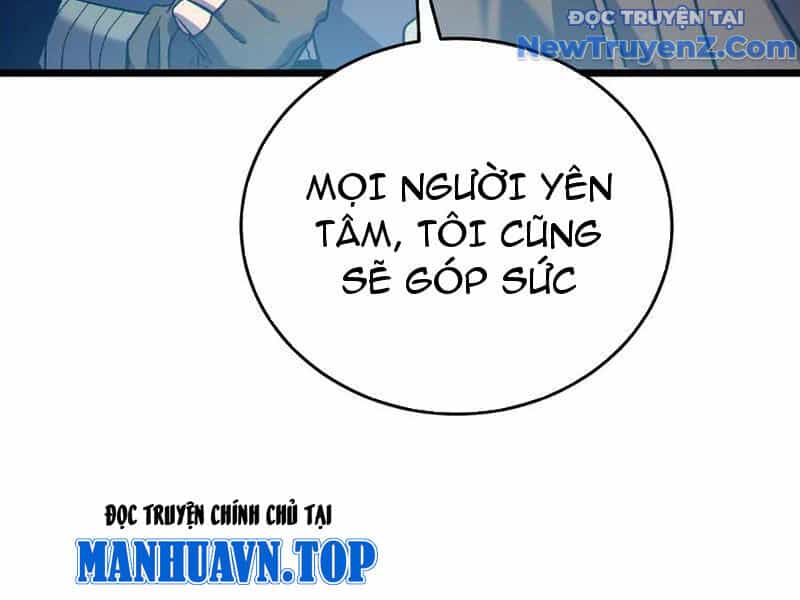 Toàn Dân Chuyển Chức: Bị Động Của Ta Vô Địch - Chương 78 - ảnh 149