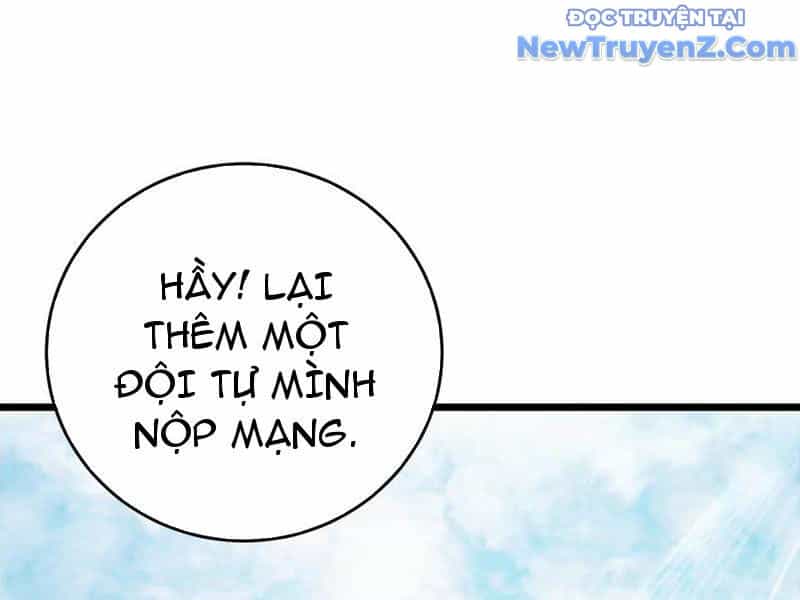 Toàn Dân Chuyển Chức: Bị Động Của Ta Vô Địch - Chương 78 - ảnh 165
