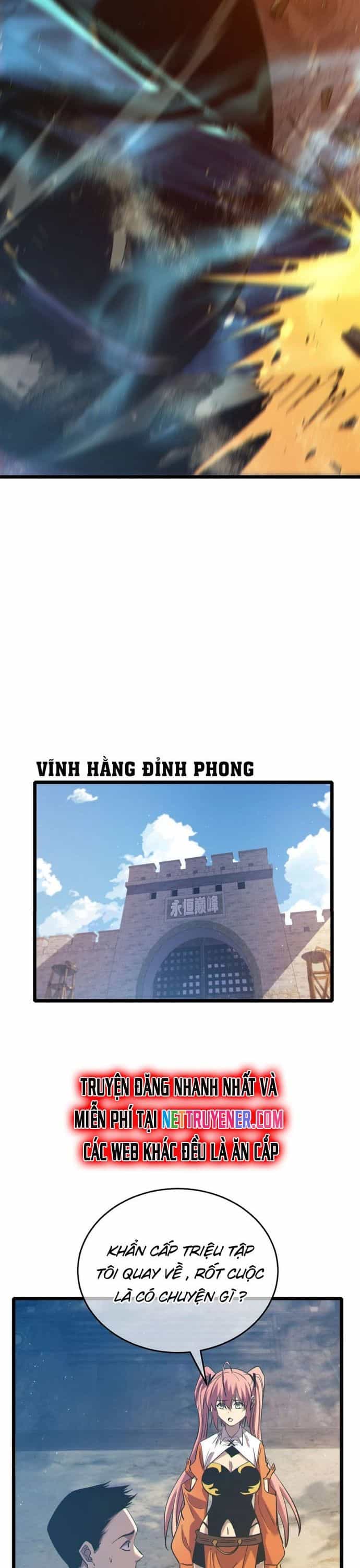 Toàn Dân Chuyển Chức: Bị Động Của Ta Vô Địch - Chương 79 - ảnh 26