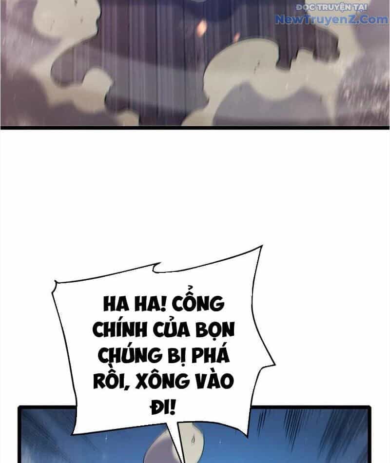 Toàn Dân Chuyển Chức: Bị Động Của Ta Vô Địch - Chương 82 - ảnh 12