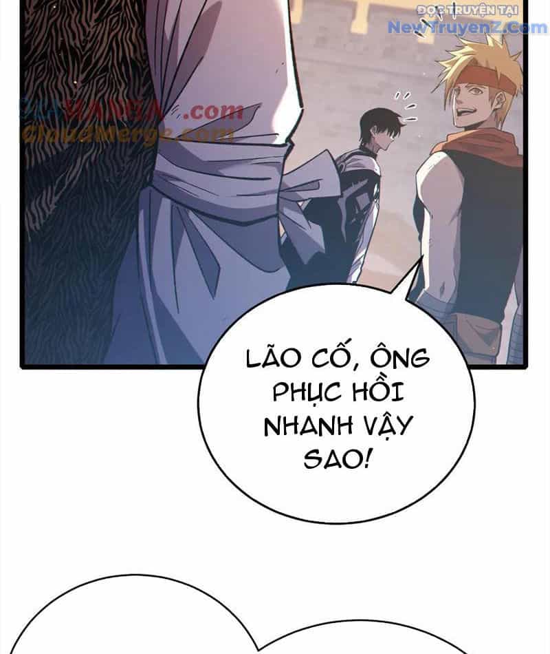 Toàn Dân Chuyển Chức: Bị Động Của Ta Vô Địch - Chương 82 - ảnh 82