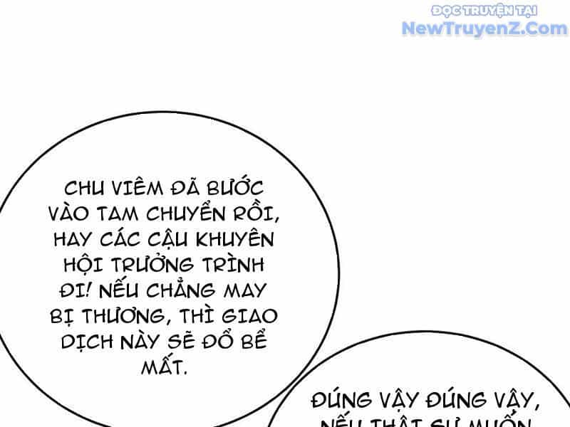 Toàn Dân Chuyển Chức: Bị Động Của Ta Vô Địch - Chương 83 - ảnh 125