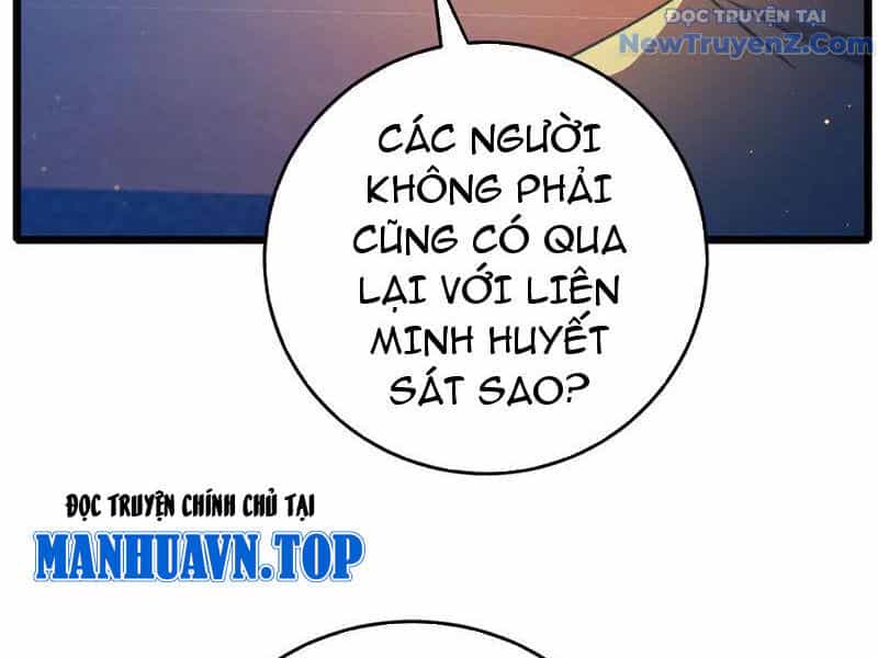 Toàn Dân Chuyển Chức: Bị Động Của Ta Vô Địch - Chương 83 - ảnh 15