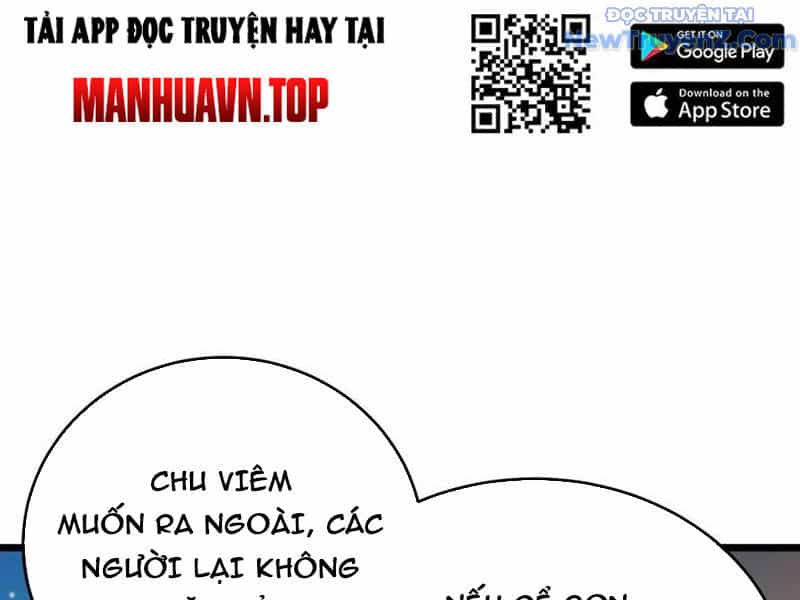 Toàn Dân Chuyển Chức: Bị Động Của Ta Vô Địch - Chương 83 - ảnh 29