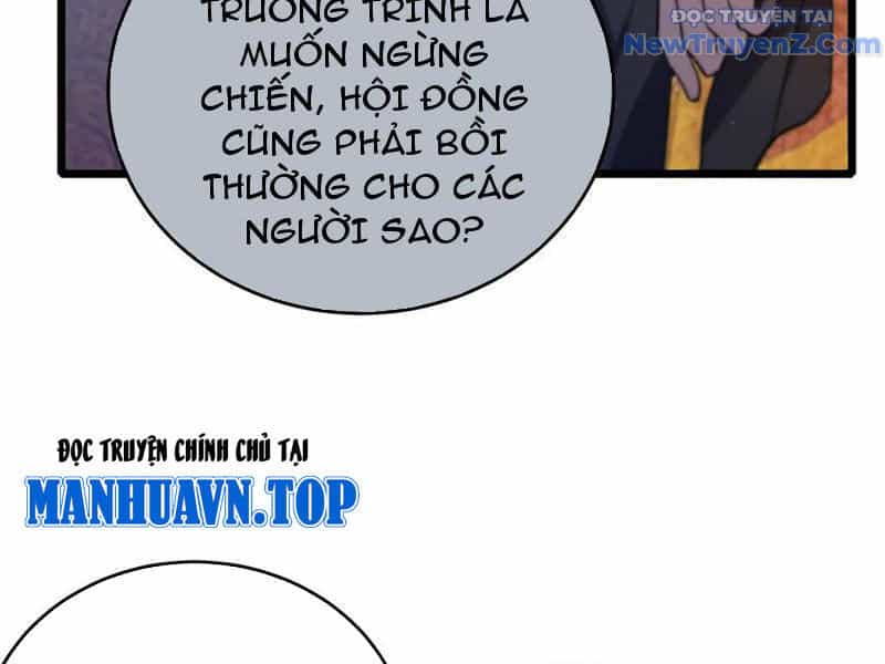 Toàn Dân Chuyển Chức: Bị Động Của Ta Vô Địch - Chương 83 - ảnh 73