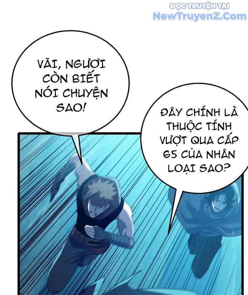 Toàn Dân Chuyển Chức: Bị Động Của Ta Vô Địch - Chương 85 - ảnh 36