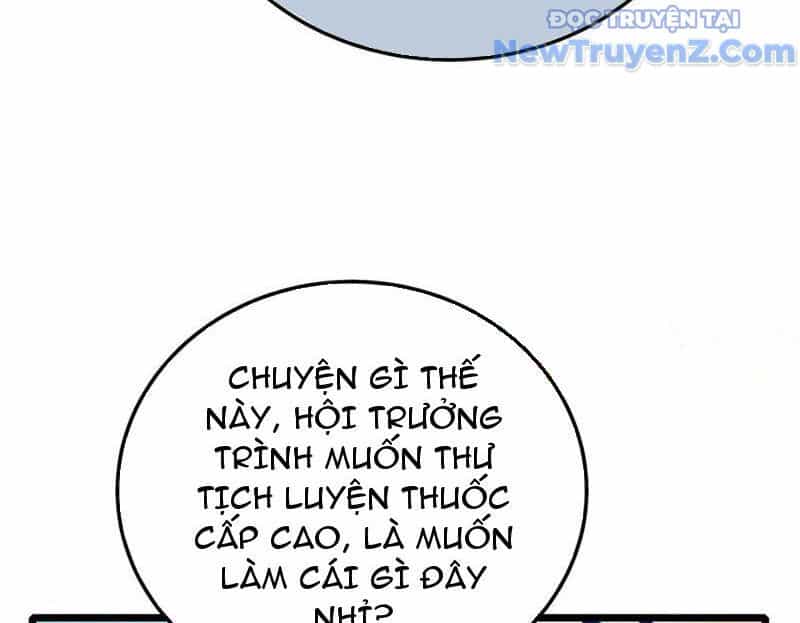 Toàn Dân Chuyển Chức: Bị Động Của Ta Vô Địch - Chương 87 - ảnh 82