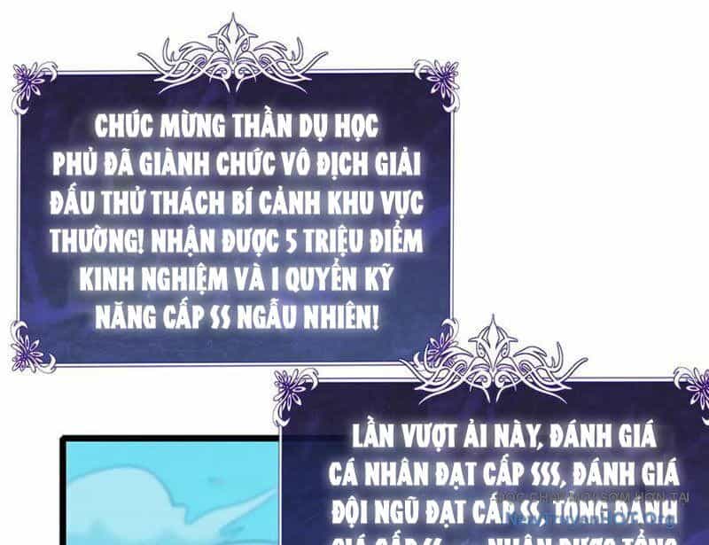 Toàn Dân Chuyển Chức: Bị Động Của Ta Vô Địch - Chương 94 - ảnh 120