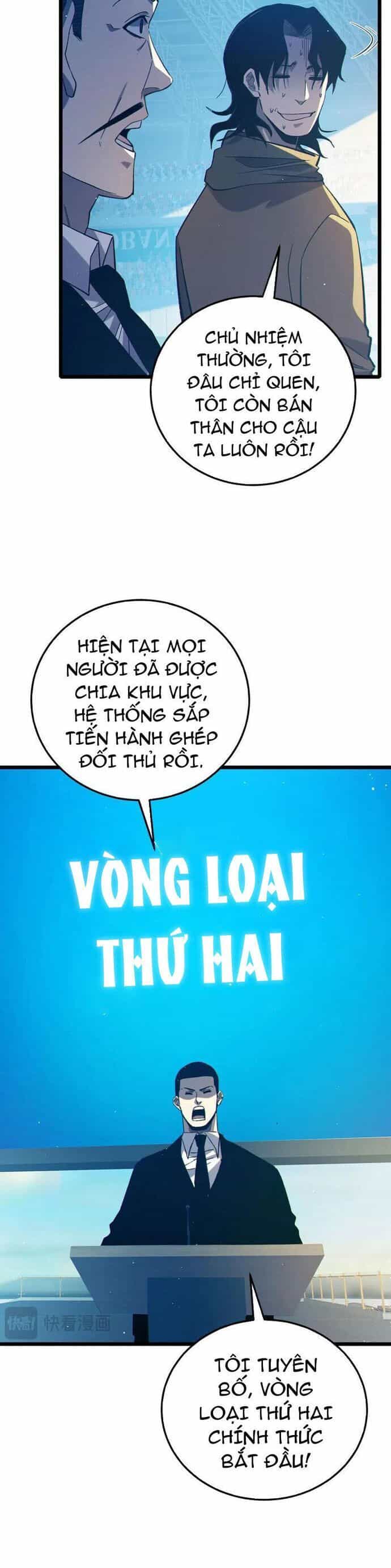 Toàn Dân Chuyển Chức: Bị Động Của Ta Vô Địch - Chương 94.1 - ảnh 32