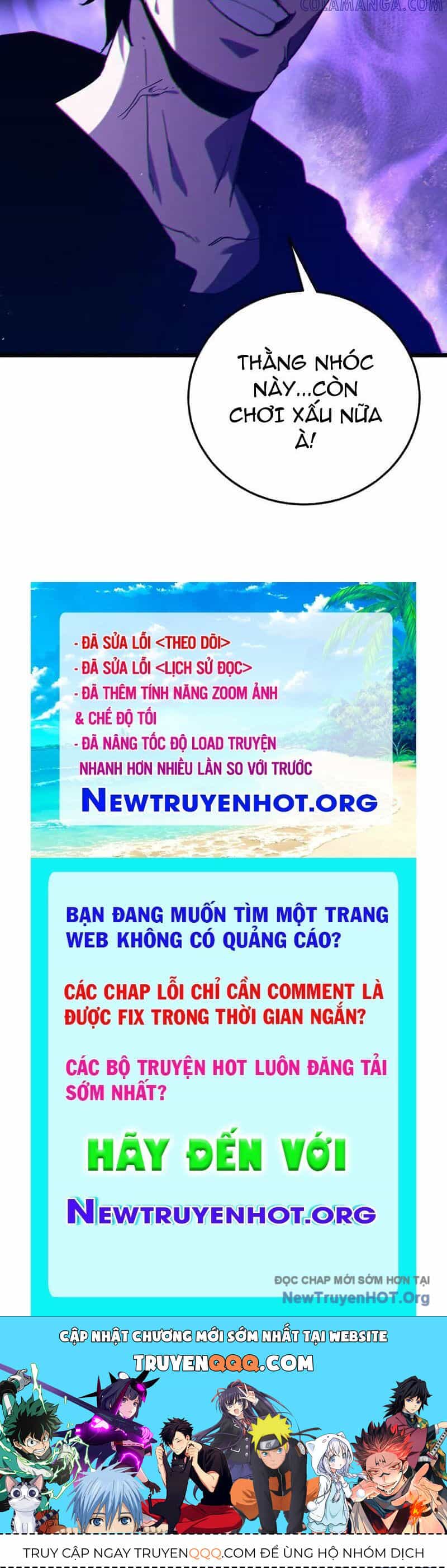 Toàn Dân Chuyển Chức: Bị Động Của Ta Vô Địch - Chương 95 - ảnh 123