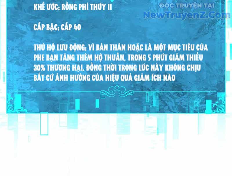 Toàn Dân Chuyển Chức: Ngự Long Sư Là Chức Nghiệp Yếu Nhất? - Chương 121 - ảnh 5