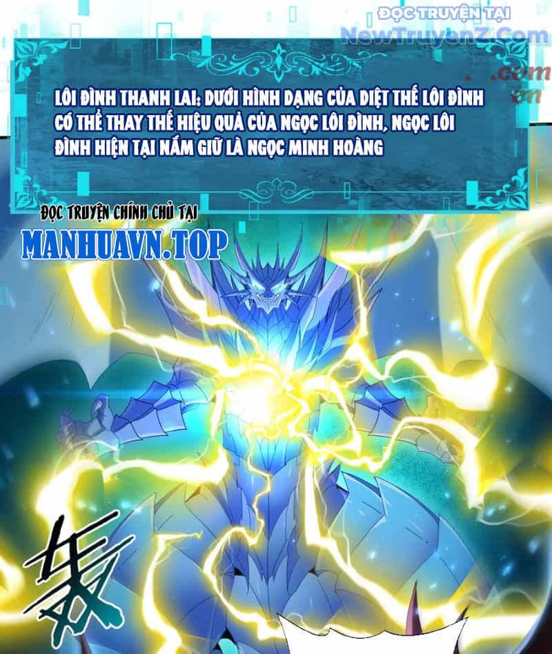 Toàn Dân Chuyển Chức: Ngự Long Sư Là Chức Nghiệp Yếu Nhất? - Chương 122 - ảnh 32
