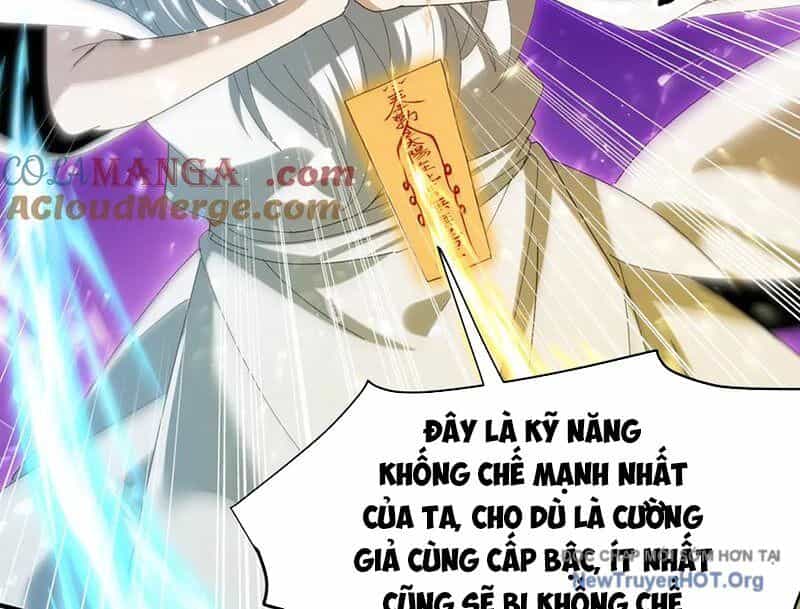 Toàn Dân Chuyển Chức: Ngự Long Sư Là Chức Nghiệp Yếu Nhất? - Chương 132 - ảnh 19