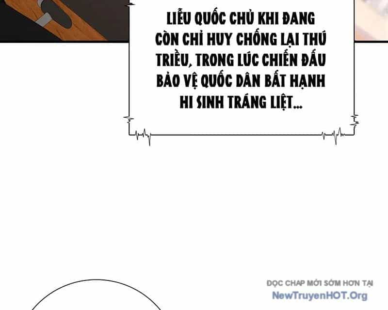 Toàn Dân Chuyển Chức: Ngự Long Sư Là Chức Nghiệp Yếu Nhất? - Chương 160 - ảnh 44