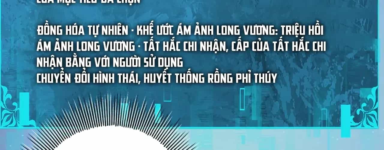 Toàn Dân Chuyển Chức: Ngự Long Sư Là Chức Nghiệp Yếu Nhất? - Chương 168 - ảnh 126