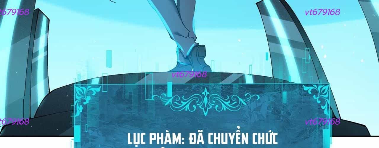 Toàn Dân Chuyển Chức: Ngự Long Sư Là Chức Nghiệp Yếu Nhất? - Chương 170 - ảnh 260