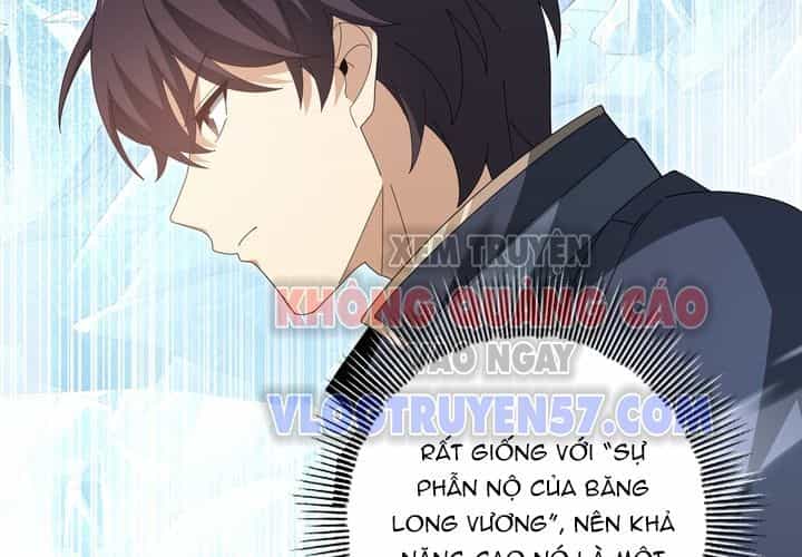 Toàn Dân Chuyển Chức: Ngự Long Sư Là Chức Nghiệp Yếu Nhất? - Chương 188 - ảnh 39