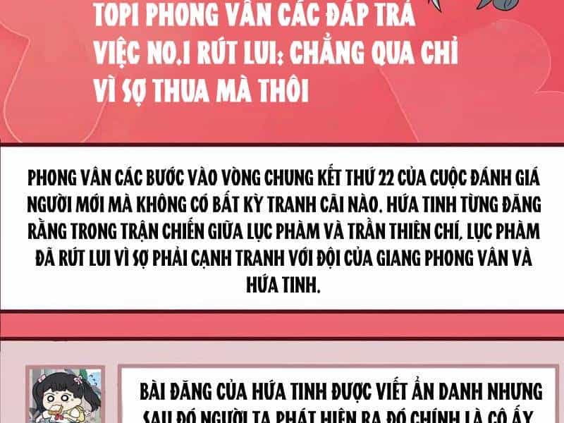 Toàn Dân Chuyển Chức: Ngự Long Sư Là Chức Nghiệp Yếu Nhất? - Chương 37 - ảnh 114