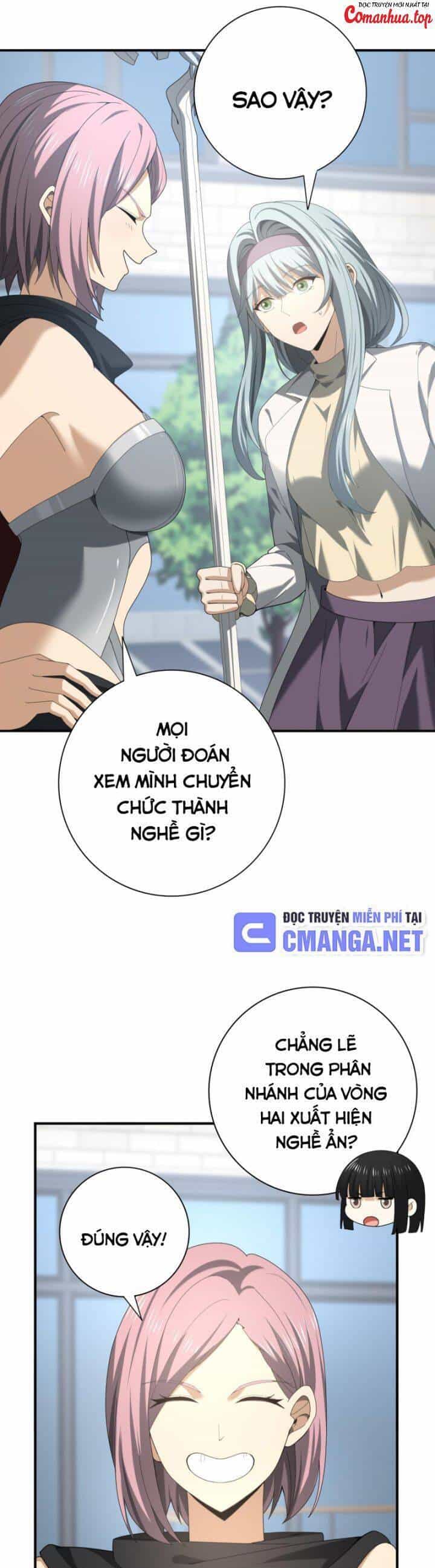 Toàn Dân Chuyển Chức: Ngự Long Sư Là Chức Nghiệp Yếu Nhất? - Chương 46 - ảnh 6