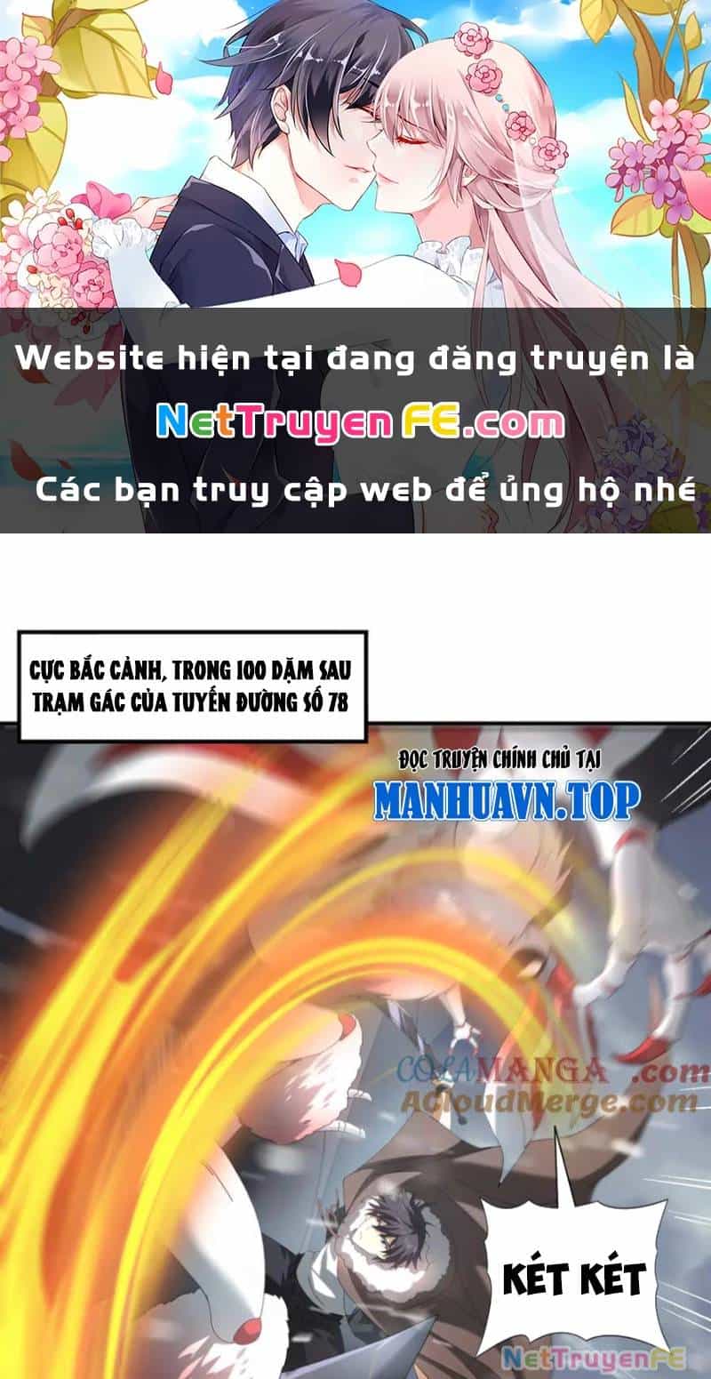 Toàn Dân Chuyển Chức: Ngự Long Sư Là Chức Nghiệp Yếu Nhất? - Chương 58 - ảnh 2