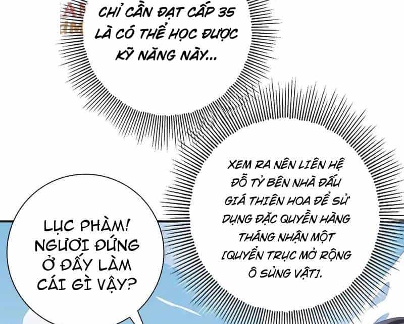 Toàn Dân Chuyển Chức: Ngự Long Sư Là Chức Nghiệp Yếu Nhất? - Chương 63 - ảnh 18