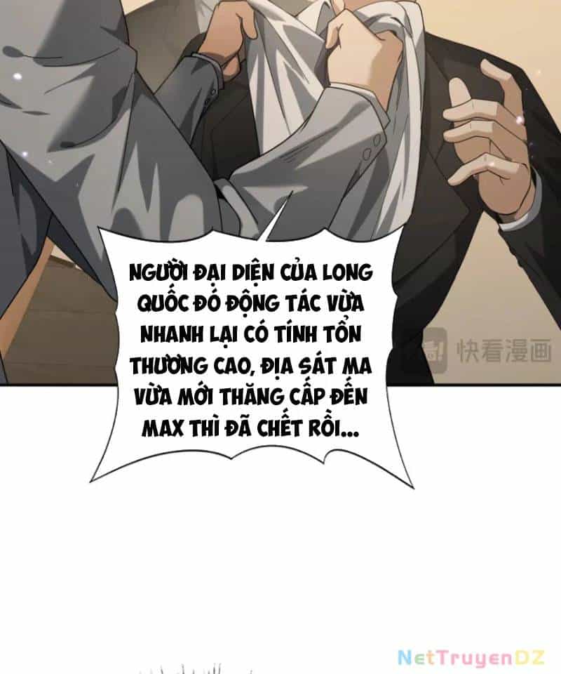 Toàn Dân Chuyển Chức: Ngự Long Sư Là Chức Nghiệp Yếu Nhất? - Chương 78 - ảnh 27