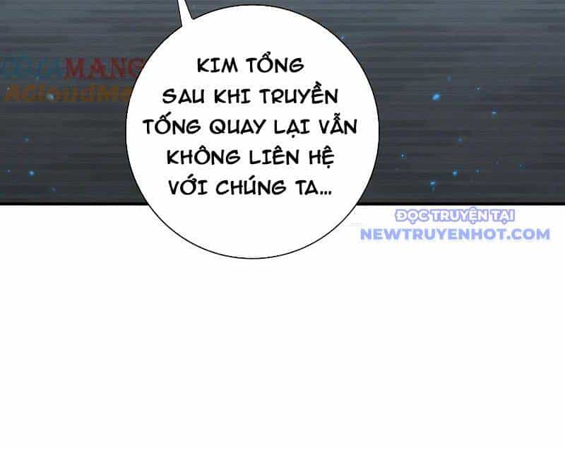 Toàn Dân Chuyển Chức: Ngự Long Sư Là Chức Nghiệp Yếu Nhất? - Chương 92 - ảnh 45