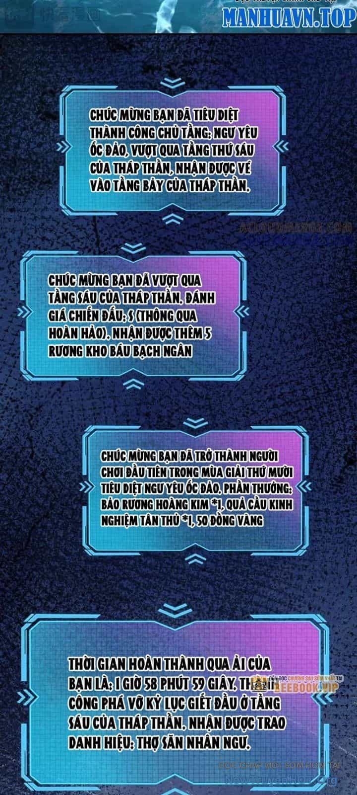 Toàn Dân Đoạt Tháp: Ta Đã Sớm Thông Qua Tầng 999 - Chương 10 - ảnh 43