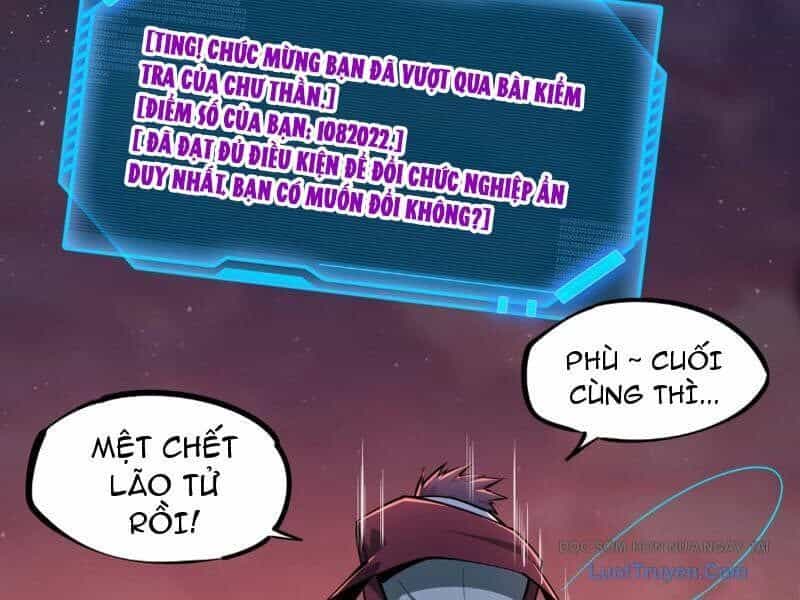 Toàn Dân Đoạt Tháp: Ta Đã Sớm Thông Qua Tầng 999 - Chương 16 - ảnh 47