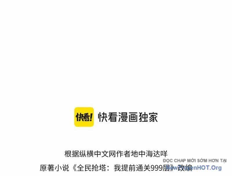 Toàn Dân Đoạt Tháp: Ta Đã Sớm Thông Qua Tầng 999 - Chương 2 - ảnh 16