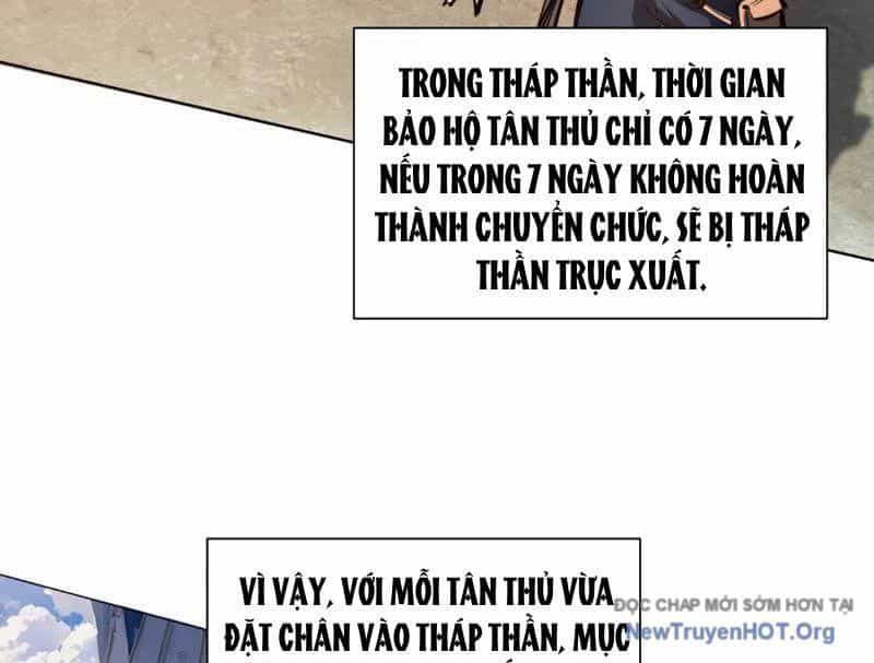 Toàn Dân Đoạt Tháp: Ta Đã Sớm Thông Qua Tầng 999 - Chương 2 - ảnh 8