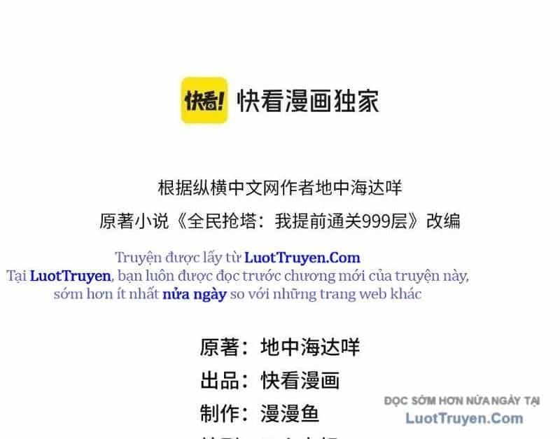 Toàn Dân Đoạt Tháp: Ta Đã Sớm Thông Qua Tầng 999 - Chương 20 - ảnh 19