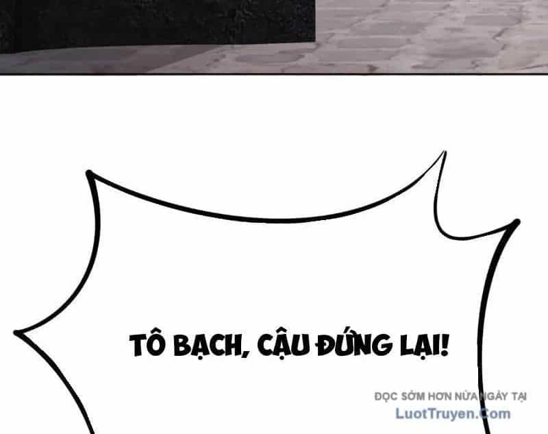 Toàn Dân Đoạt Tháp: Ta Đã Sớm Thông Qua Tầng 999 - Chương 20 - ảnh 67