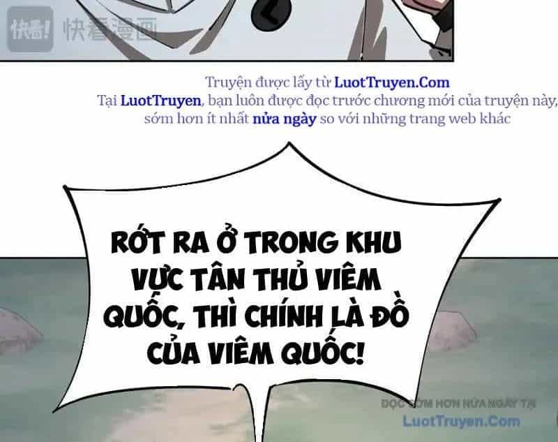 Toàn Dân Đoạt Tháp: Ta Đã Sớm Thông Qua Tầng 999 - Chương 20 - ảnh 88