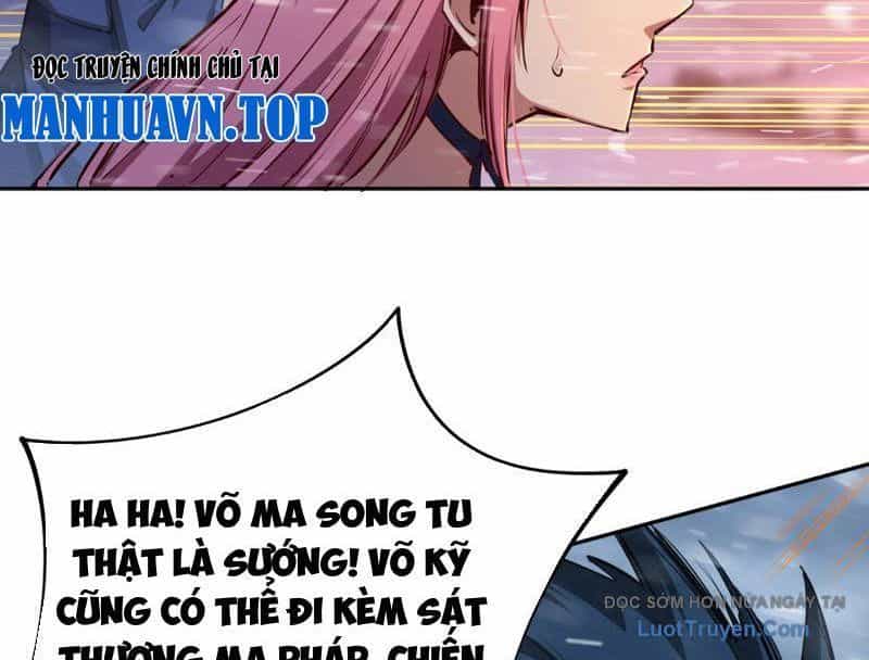 Toàn Dân Đoạt Tháp: Ta Đã Sớm Thông Qua Tầng 999 - Chương 22 - ảnh 102