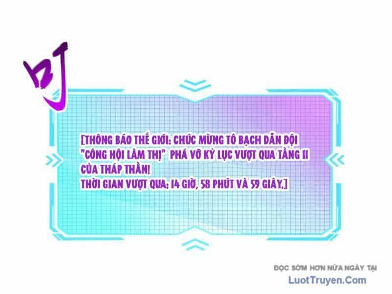 Toàn Dân Đoạt Tháp: Ta Đã Sớm Thông Qua Tầng 999 - Chương 23 - ảnh 51