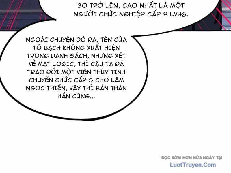 Toàn Dân Đoạt Tháp: Ta Đã Sớm Thông Qua Tầng 999 - Chương 23 - ảnh 66