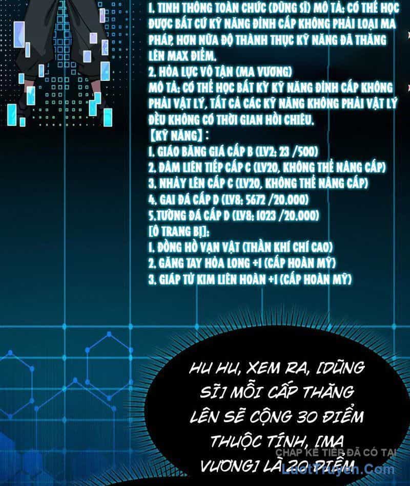 Toàn Dân Đoạt Tháp: Ta Đã Sớm Thông Qua Tầng 999 - Chương 24 - ảnh 41