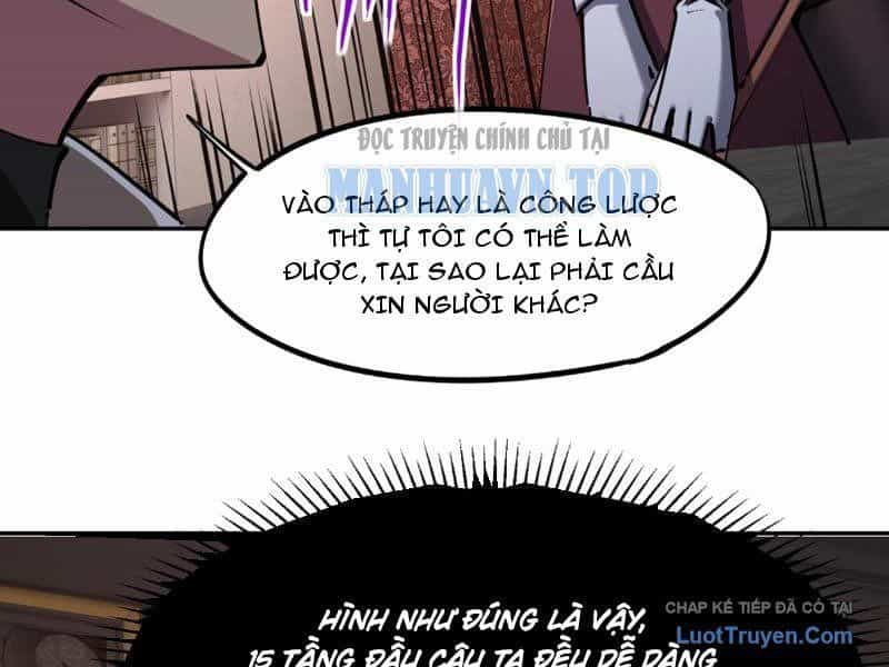 Toàn Dân Đoạt Tháp: Ta Đã Sớm Thông Qua Tầng 999 - Chương 26 - ảnh 169