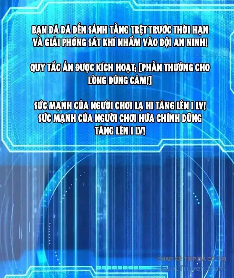 Toàn Dân Đoạt Tháp: Ta Đã Sớm Thông Qua Tầng 999 - Chương 27 - ảnh 106
