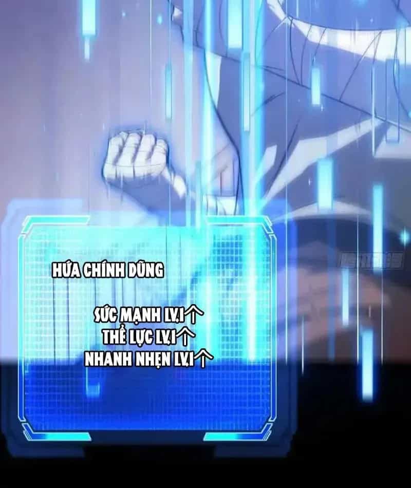 Toàn Dân Đoạt Tháp: Ta Đã Sớm Thông Qua Tầng 999 - Chương 27 - ảnh 82