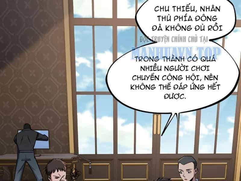 Toàn Dân Đoạt Tháp: Ta Đã Sớm Thông Qua Tầng 999 - Chương 29 - ảnh 19