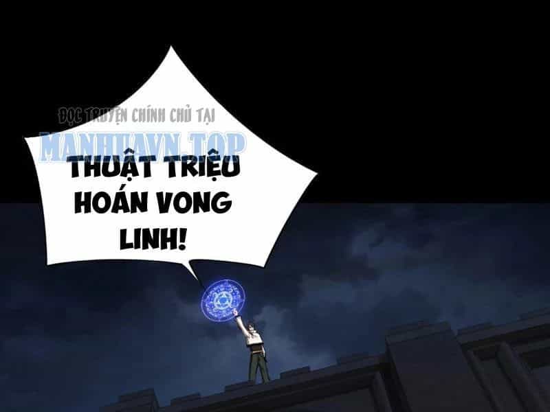 Toàn Dân Đoạt Tháp: Ta Đã Sớm Thông Qua Tầng 999 - Chương 29 - ảnh 54