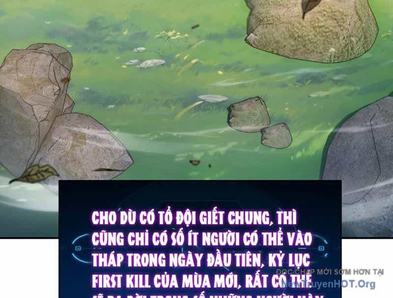 Toàn Dân Đoạt Tháp: Ta Đã Sớm Thông Qua Tầng 999 - Chương 3 - ảnh 43