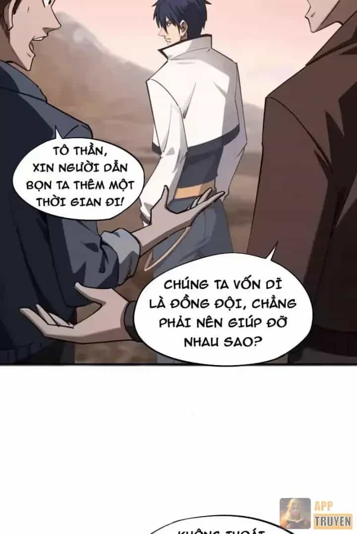 Toàn Dân Đoạt Tháp: Ta Đã Sớm Thông Qua Tầng 999 - Chương 37 - ảnh 13