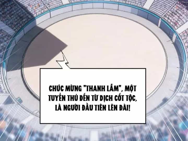Toàn Dân Đoạt Tháp: Ta Đã Sớm Thông Qua Tầng 999 - Chương 38 - ảnh 113