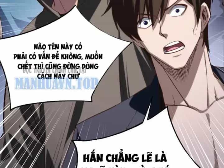 Toàn Dân Đoạt Tháp: Ta Đã Sớm Thông Qua Tầng 999 - Chương 38 - ảnh 148