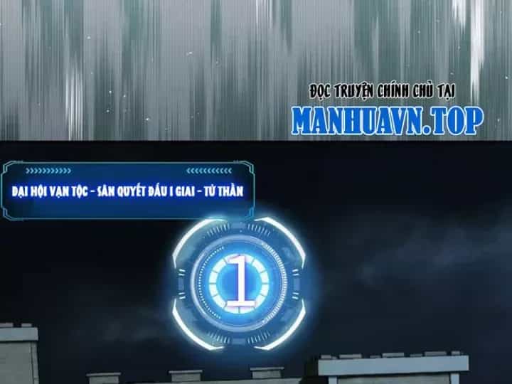 Toàn Dân Đoạt Tháp: Ta Đã Sớm Thông Qua Tầng 999 - Chương 40 - ảnh 116