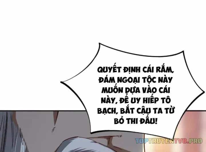 Toàn Dân Đoạt Tháp: Ta Đã Sớm Thông Qua Tầng 999 - Chương 40 - ảnh 2